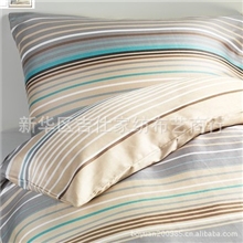 天丝贡缎床品布料批发外贸尾单布料外贸布料批发宽幅斜纹棉布