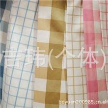 帆布印花棉布活性全工艺韩式窗帘布窗帘布料窗帘布批发