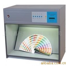 专业生产对色灯箱，长期供应对色灯管