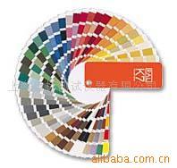 供应RAL-劳尔色卡-RAL色卡-油漆色卡