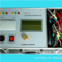 供应变比组别自动测试仪/变比电桥