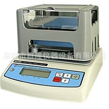 经济型橡胶密度计,塑料密度计【电子直读式】