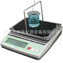 QL-300G电子液体比重计,电子液体密度计,液体比重天平
