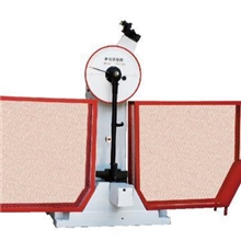 常年供应摆锤冲击试验机质优价廉
