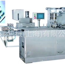 DPP型平板式铝塑泡罩包装机系列泡罩包装机生产厂家