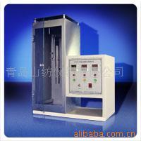 供应M601垂直法阻燃性能测试仪（仪）