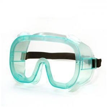 伯恩供应医用眼罩眼罩眼罩批发眼罩厂家防护眼罩睡眠眼罩