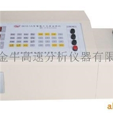 微机元素分析仪/金属材料元素化验设备