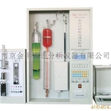 供应新能源材料化验仪器/碳硫分析仪