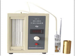 菏泽鑫诚实验仪器馏分燃料冷滤点抽滤器LC-1