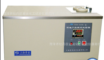 石油仪器凝点试验器SYD-510G-11