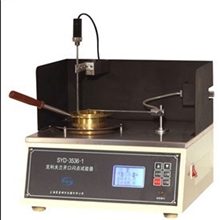 石油仪器开口闪点SYD-3536型（克利夫开口杯）
