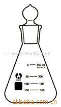 具塞三角烧瓶