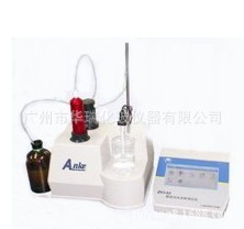 厂家直销ZSD-2J智能自动水分滴定仪