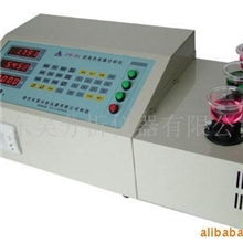 供应铝合金分析仪/有色金属分析仪器