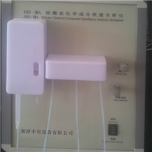 陶瓷/玻璃/耐火材料GKF-VI硅酸盐化学成份快速测定仪