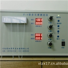 厂家热销F-4型有色金属测定仪
