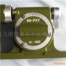 供应飞炯89-pxy迫击炮象限仪