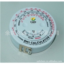 批发供应盘式圆形BMI卷尺