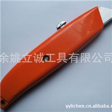 厂家热销优质铝合金重型美工刀