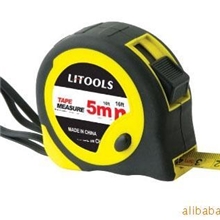 经销供应黑色塑料外壳5米钢卷尺