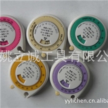 经销供应BMI健康皮卷尺1.5米