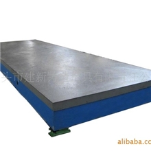 铸铁平台价格、装配平台厂家，划线平板测量单位--泊头建新公司