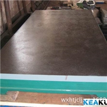 供应铸铁平台、铸铁平板、检验平台、划线平台、测量平台