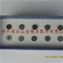 模具日期章年月合并章年章月章空白章D12*10