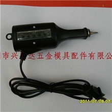 直头刻字笔手写电动两种刻字笔批发价格优惠