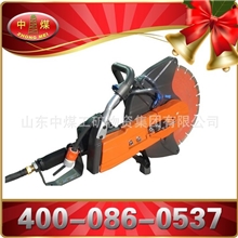 CDS125气动圆盘锯