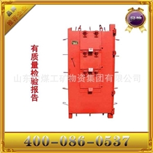 抗冲击波活门（中式）