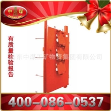 高质量矿安全矿井抗冲击波密闭门