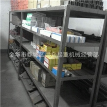 起重机配件公司长期批发出售各种优质起重机配件