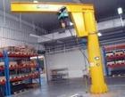 供应柱式悬臂起重机（厂家直销品质最优）