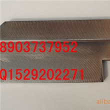 500A碳刷片，H型147*60，500A刀片，单极集电器碳刷，500A碳刷