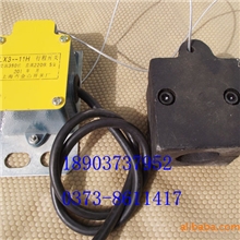 LX3-11H，行程开关，重锤限位器，葫芦重锤开关，LX3行程开关