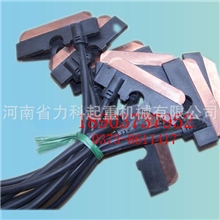 60A集电器头，60A碳刷头，无接缝集电器碳刷头，无接缝滑触线碳刷