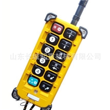 批发供应各种起重机遥控器天车配件