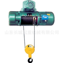 大量供应高质量CD1MD1电动葫芦价格实惠