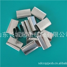 生产供应矿用支护设备用冷拉w带钢矿井w带钢