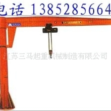 供应360度电动全回转悬臂起重机