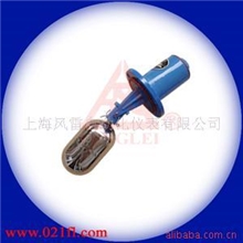 供应侧装式浮球液位控制器,液位开关