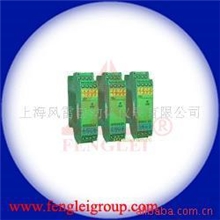 隔离式安全栅（热电阻输入、热电偶输入）温度变送器