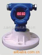 厂家供应超声波液位变送器浮球液位变送器价格便宜