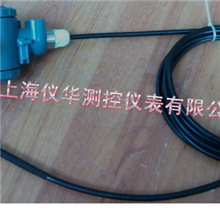 供应特价智能液位变送器投入式液位变送器插入式液位变送器
