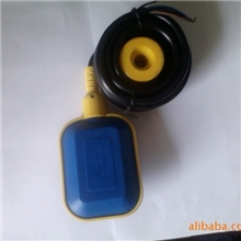 开关水位开关浮球开关电缆浮球开关油浮子设备