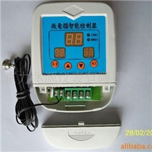 控制器厂家优质专业供应微电脑温度控制器WK-3A控制器