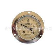 厂家直销真空表压力真空表