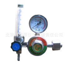 供应压力表配件氩气减压器仪器仪表配附件高品质